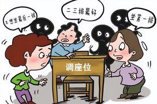 雷竞技亚博截图1